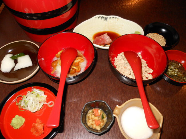 一人できていた方が他にもいたので、相席ではないのですが<br />その方と一緒のお給仕になりました。<br />わんこそば初めて体験で、緊張しました。<br />薬味もたくさんあるのですが、食べるタイミングがよくわからず<br />残してしまいました。<br />もう一度トライしたらうまくたべれそうです。