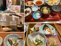 ちょっと遅めのランチタイム、いつもの「すし半」ですが、気になっていた「尼崎本店」で頂きました。

メニューはいつも通りですが、数量限定で鯛のあら煮があったので追加注文です。
リーズナブルで、安心できる味ですね。