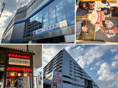 では今日のメイン、SGLスタジアムに行こう、と思いますが、その前に、阪神出屋敷駅のマクドナルドでクールダウンです。

かって息子が小学生で少年野球をやっていた時に、一番大きな大会のマクドナルドトーナメントの案内がありました。
当時は全国大会が茨城県で行われていて、倉吉から結構遠かったのですが、今は無きパープルタウンのマクドナルドで壮行会をやってくれたなぁ、と懐かしく見ていました。