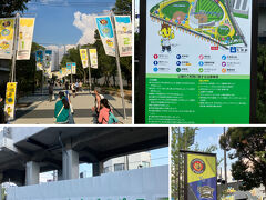 阪神大物駅は、SGLスタジアムの最寄り駅として、甲子園駅並みにタイガースアピールがありました。

