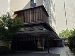 今日の宿泊ホテル