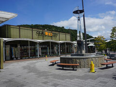 ●くらよし駅ヨコプラザ＠JR/倉吉駅界隈

駅横にあった「くらよし駅ヨコプラザ」
食後のスイーツを求めて、入ってみました（笑）。
