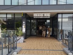 本日のランチはこちらで