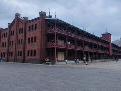 赤レンガ倉庫