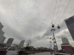 エアキャビンを眺める