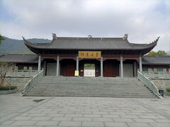 駅を出てすぐそばにある阿育王寺へ（アショーカ王を中国語で言うと阿育王とのこと）。