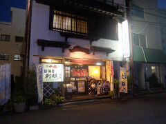 お好み焼きも十分惹かれましたが、今回はこちらへ。