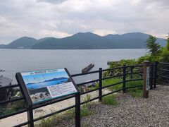 展望台もありました。