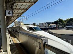 9月26日（金）快晴でまだまだ夏日！
福岡から戻った5日後、新幹線で名古屋へGo！
新横浜駅、10時18分発
私は先に行って一泊二日で、旦那さんは明日日帰りでライブに参戦。
