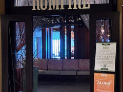 午後はホテルで仕事

終えてから友人との待ち合わせで「RUMFIRE」へ