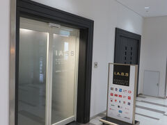 10:56
チェックインにはまだ時間があるので、カードラウンジへ