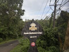 遅めのランチを、こちらのリゾートで。