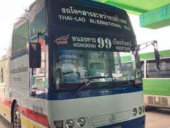 １時間前（バスは既に停車してる）

※ １日４便