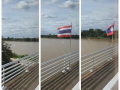 「タイ ラオス友好橋」を通過。

２度目なんで感動はない。