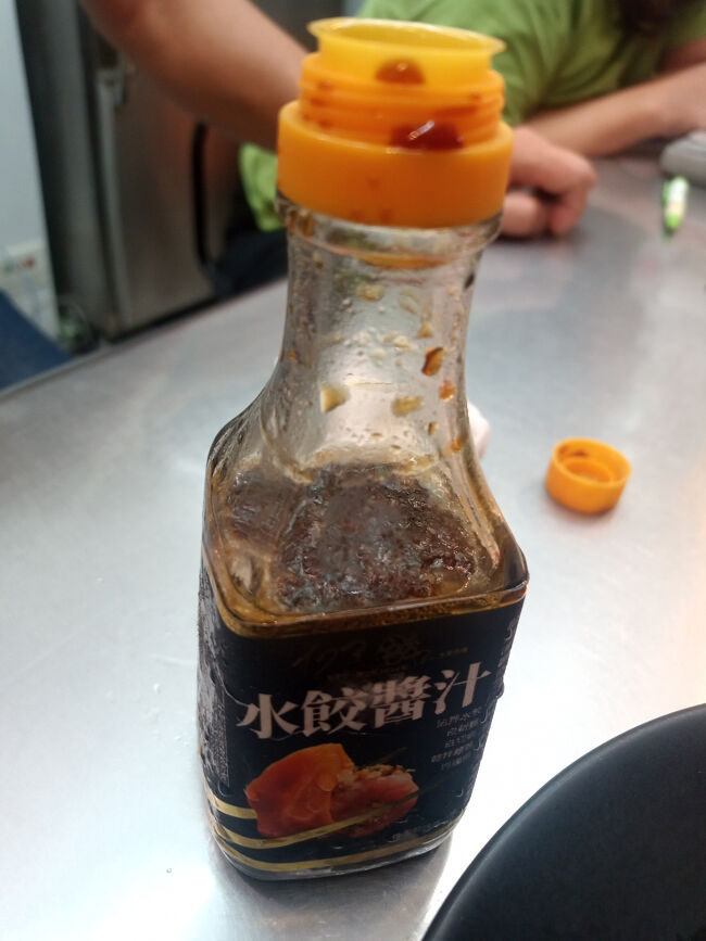 水餃子用のタレがあるとは知らなかった。。。