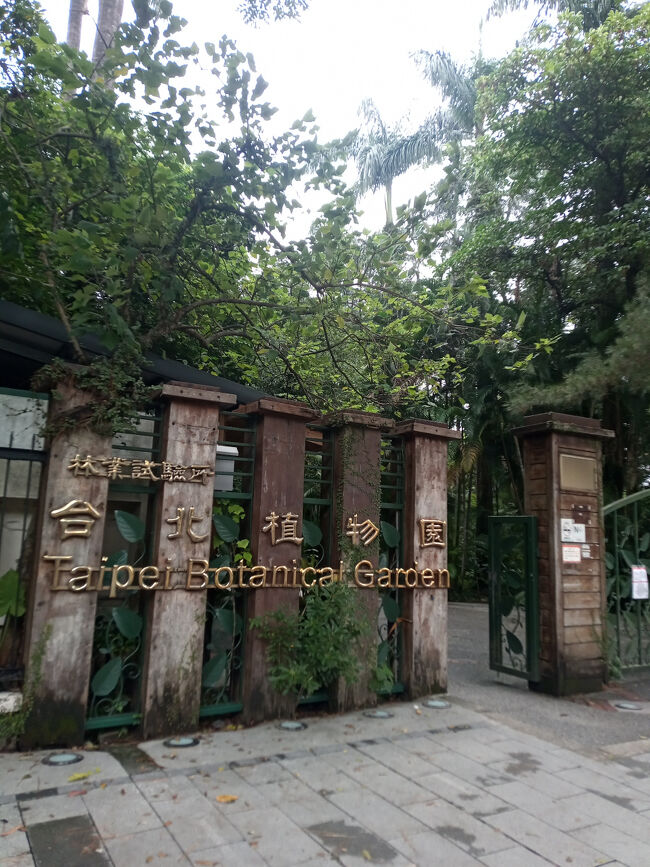 時間があったら入ってみたかった。。。