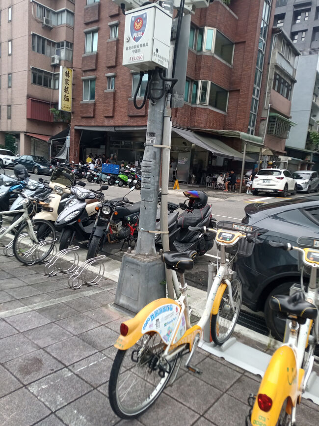 そして、人気店前のポートへ。。。<br /><br /><br />林家乾麺