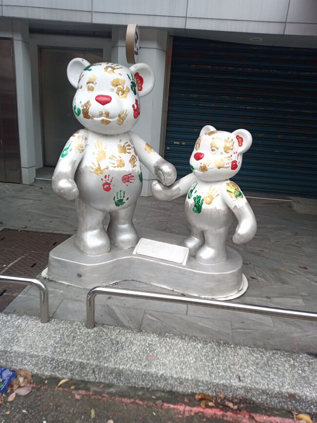 古本屋へ向かう。。。