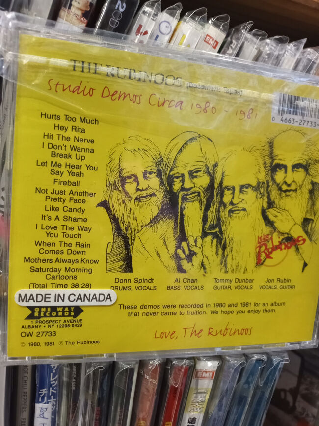 ルビナーズのカナダ盤。。。<br /><br /><br /><br />個体戸唱片行 indimusic records