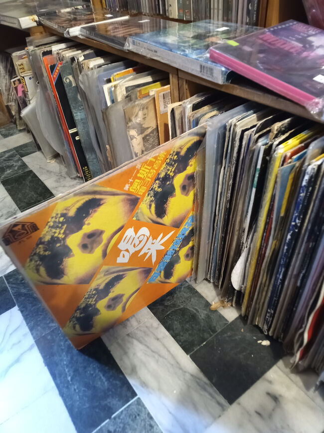 数枚だけ見てみる。。。<br /><br /><br /><br />個体戸唱片行 indimusic records