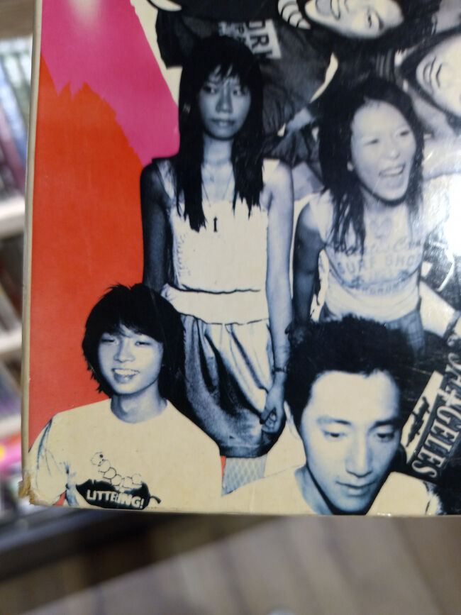 ボーカルがJudy。。。<br /><br /><br /><br />茉莉二手書店 影音館