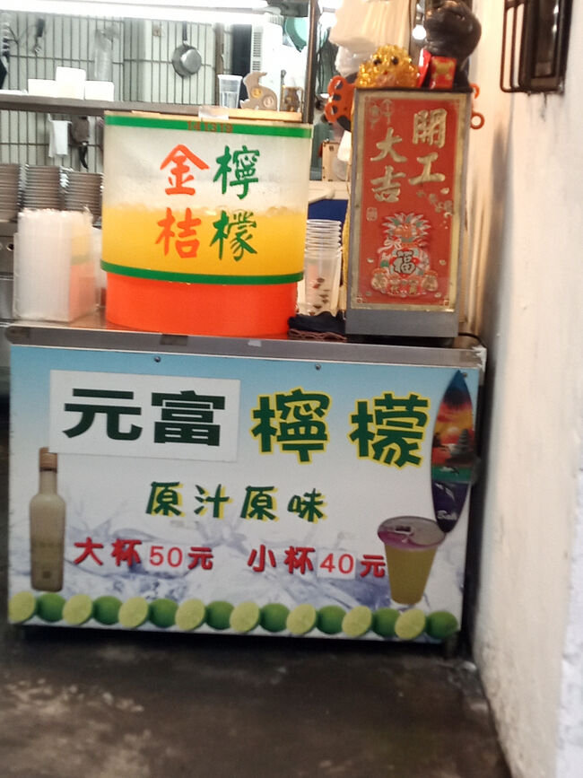 ってか、普通に好き。。。