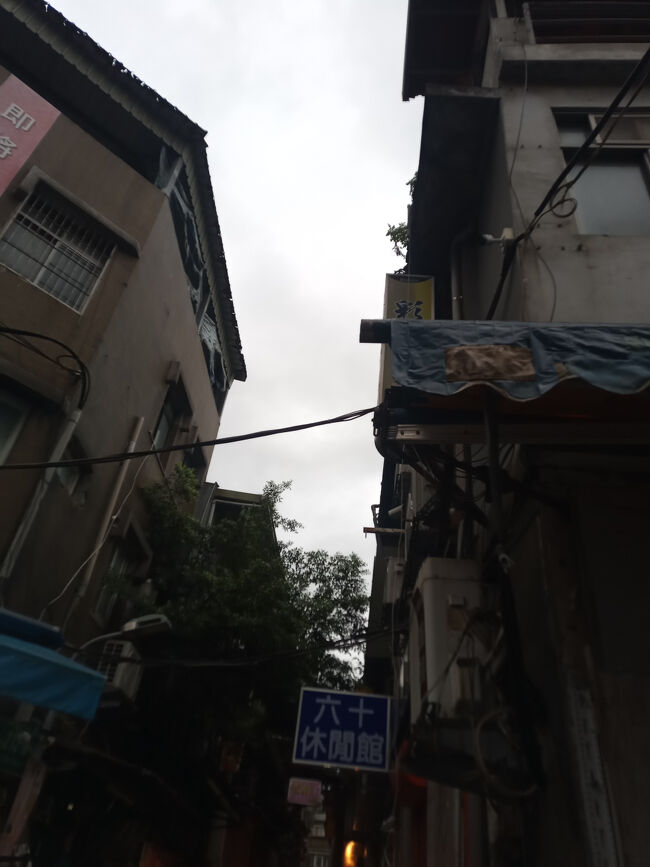 レンタサイクルで龍山寺駅の近くまで。。。