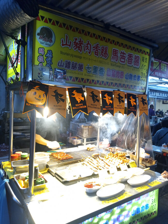 ソーセージを屋台で、、、