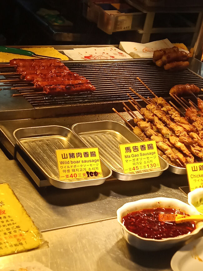 と思ったけど、タイミングが悪く、やっぱやめて宿へ。。。