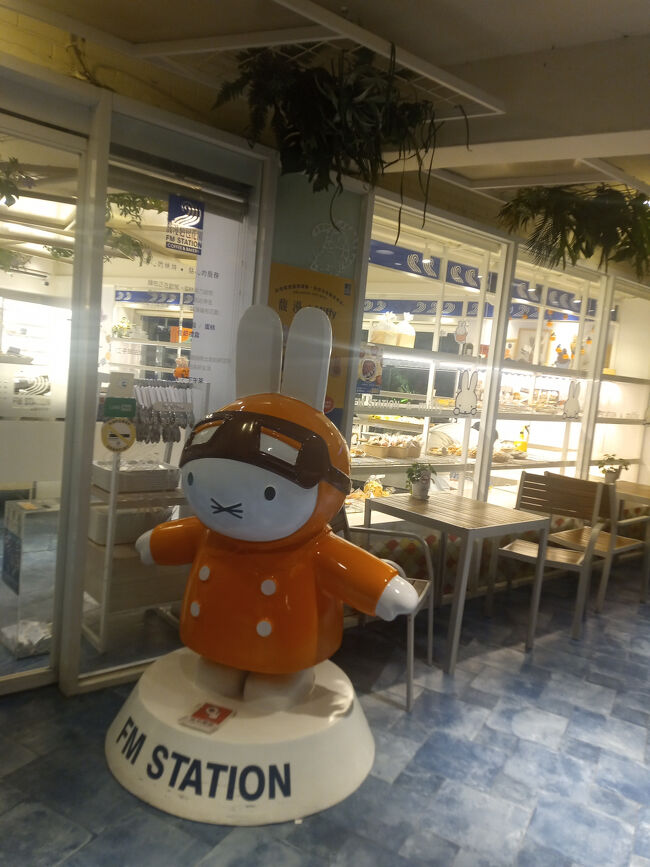 バスが来るまでバス停付近の店を散策。。。