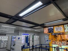 ミックスジュース