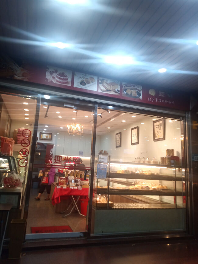 しかし、パン屋が多い。。。