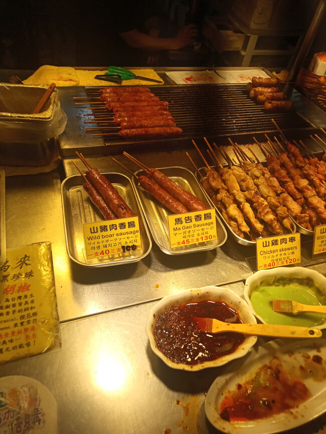 40元の一番安いのを購入。。。