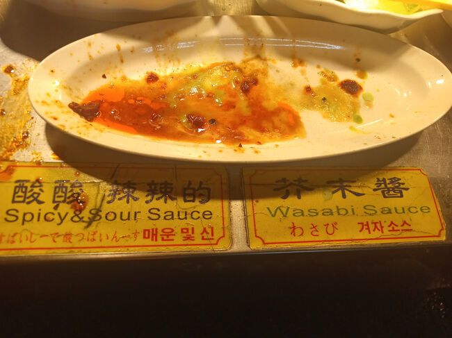 セルフタレがある店は初。。。