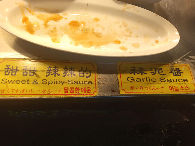 セルフタレがある店は初。。。