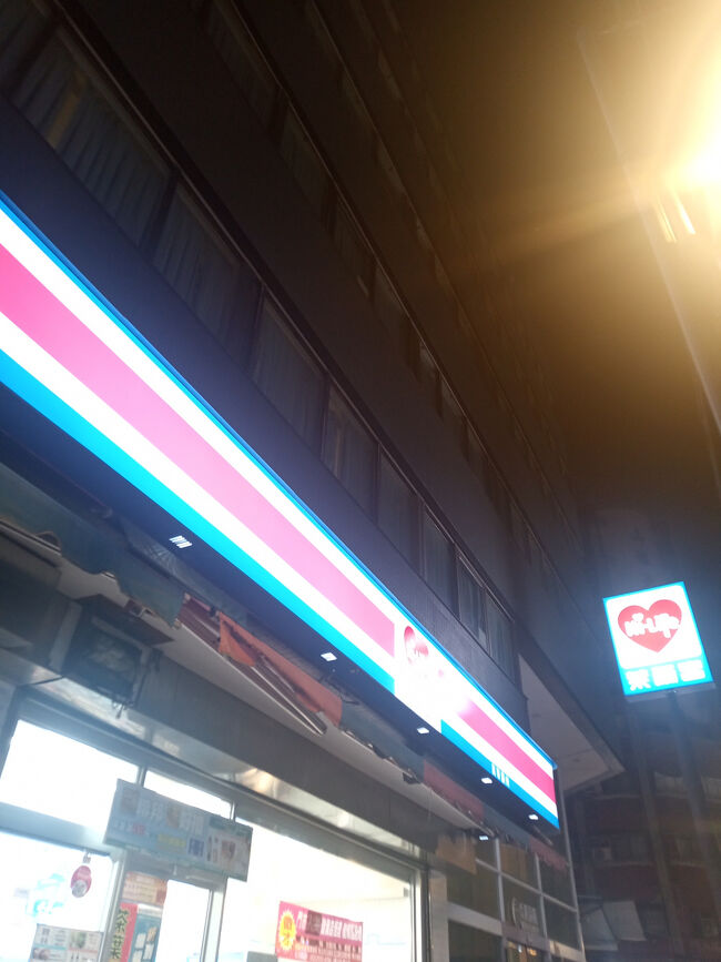 そして昨年は無かったハイマートへ。。。