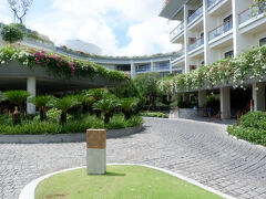 トラムでセガラへ