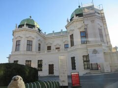 ゴエモン「ベルヴェデーレ宮殿にやってきたぞ。ところで入り口はどこかな？」