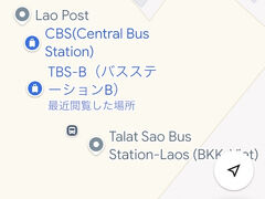 相方さんと２名で到着～