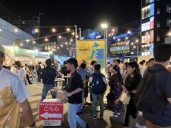 武蔵小杉のもっくんという昔からたまに行く居酒屋で飲み解散


2024年　行った花火

1.6月29日(土)キャンプ座間米軍基地お祭り花火

https://4travel.jp/travelogue/11989044

2.7月13日(土)久里浜ペリー祭花火

https://4travel.jp/travelogue/11990231

3.7月22日(火)葛飾納涼花火大会

散歩記無し

4.7月23日(水)入間自衛隊航空基地お祭り花火

https://4travel.jp/travelogue/11994152

5.7月27日(土)隅田川花火会

https://4travel.jp/travelogue/11994369

6.7月28日(日)草加吉町公園お祭り花火

https://4travel.jp/travelogue/11994858

7.8月3日(土)長岡花火大会

https://4travel.jp/travelogue/11995950

8.8月10日(土)伊東市　按針祭の花火

https://4travel.jp/travelogue/11998028

9.8月12日(月)江東区花火大会

散歩記なし

10.8月15日(木)大田区平和の祈り花火大会

散歩記なし

11.8月17日(土)ほどくぼんおどり

https://4travel.jp/travelogue/11998728

12.8月18日(日)江東区民祭り花火

https://4travel.jp/travelogue/11998787

13.8月24日(土)金沢まつり花火大会

https://4travel.jp/travelogue/11998965

14.8月25日(日)川口オートレース場たたら祭り花火大会

https://4travel.jp/travelogue/12000615

15.9月7日(土)野田市関宿まつり花火大会

https://4travel.jp/travelogue/12002060

16.9月14日(土)八潮花火フェスティバル

https://4travel.jp/travelogue/12003550

17.9月21日(土)調布の花火

https://4travel.jp/travelogue/12005345

18.9月20日(日)品川区八潮公園の花火
散歩記なし

19.9月28日(土)宮前平グリーンハイツのお祭り花火

https://4travel.jp/travelogue/12007484

20.10月5日(土)飯岡海水浴場花火

https://4travel.jp/travelogue/12009144

21.10月6日(日)よこすか開国花火2024

https://4travel.jp/travelogue/12010140

22.10月14日(月)新丸子の花火(今回)
