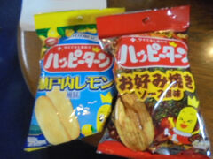 ＪＡＬ　　ＰＬＡＺＡ　広島空港店で購入
職場へのおみやげ　　１つ２１６円税込み