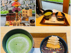 16:07
お城の形をした最中が入ったおぜんざいと抹茶のセットを注文しました♪
お城の石垣のそばの席に座らせてもらいました

旦那さんはこのぜんざいでお腹いっぱいになり　夕ご飯は食べませんでした(^^)