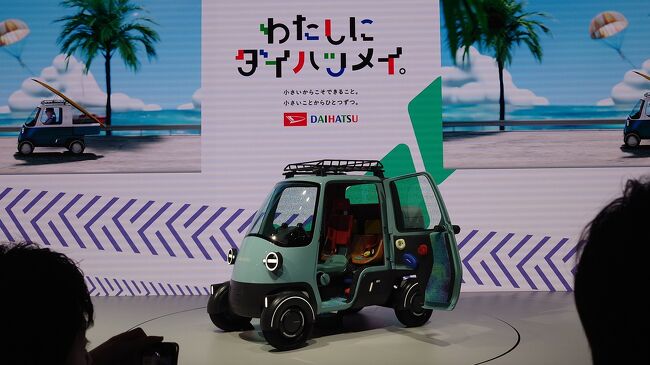 小さな車もありました。