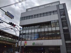 8番目のポイント　新大久保駅。
1914年開業。