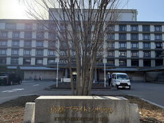 1泊目のホテルは「京都ブライトンホテル」です。