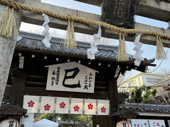 ホテルの近くに神社があったので行ってみます。
最初に行ったのは「菅原院天満宮神社」

小さい神社ですが菅原道真公が生まれた霊地で、
曾祖父の代から住んでいた場所だそうです。
