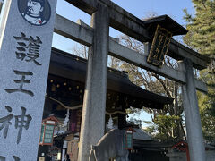 次に来たのは「護王神社」
平安京の建都に貢献された和気清麻呂公が祀られています。

どちらの神社も歴史が古くてさすが京都という感じ。