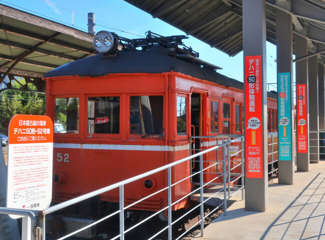 　縁結びスクエアの一角には、一畑電気鉄道デハニ52号が公開されている。現役で走行可能な車両としては、国内最古級だ。