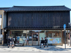 大社観光案内所　神門通りおもてなしステーション