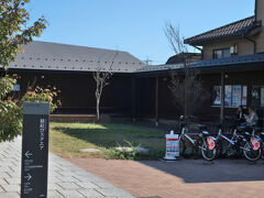 縁結びスクエア